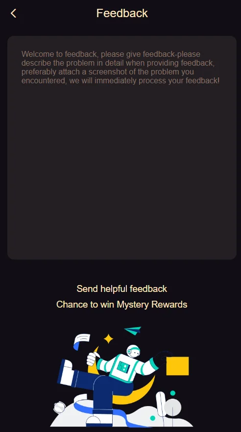 An image showing the Feedback page.